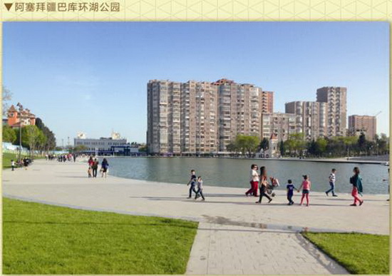 伟德BETVLCTOR1946始于英国(中国游)·官网