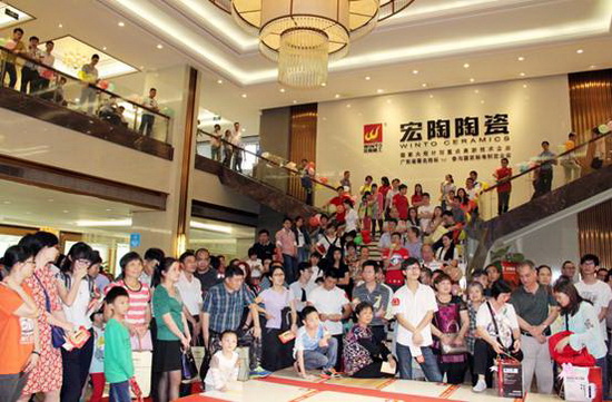 伟德BETVLCTOR1946始于英国(中国游)·官网