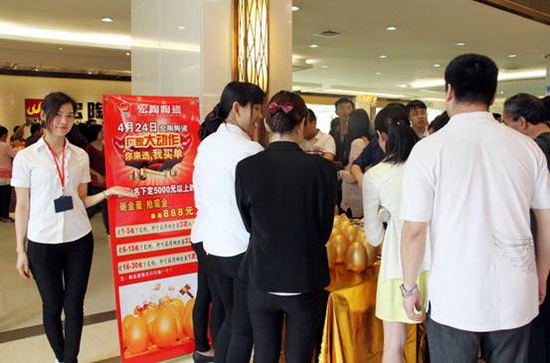 伟德BETVLCTOR1946始于英国(中国游)·官网