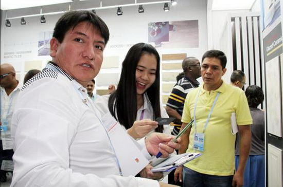 伟德BETVLCTOR1946始于英国(中国游)·官网