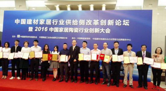 伟德BETVLCTOR1946始于英国(中国游)·官网