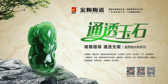 伟德BETVLCTOR1946始于英国(中国游)·官网