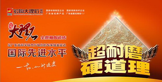 伟德BETVLCTOR1946始于英国(中国游)·官网