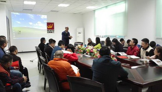 伟德BETVLCTOR1946始于英国(中国游)·官网