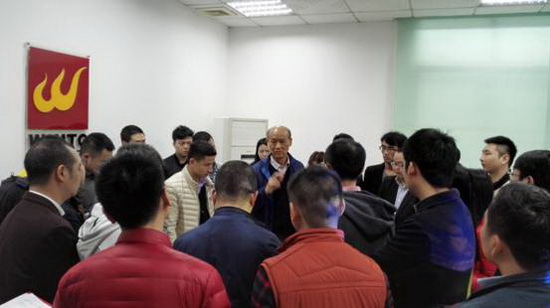 伟德BETVLCTOR1946始于英国(中国游)·官网