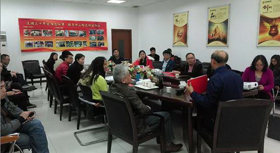 伟德BETVLCTOR1946始于英国(中国游)·官网