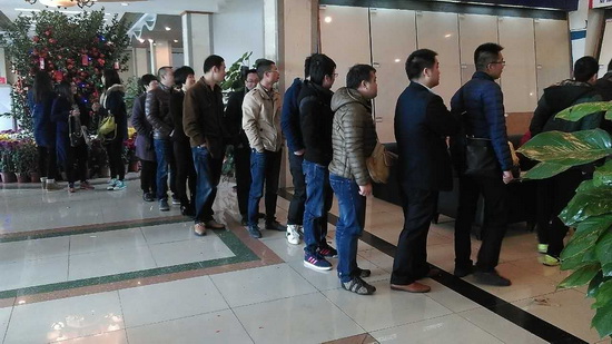 伟德BETVLCTOR1946始于英国(中国游)·官网