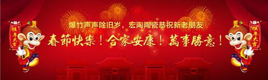 伟德BETVLCTOR1946始于英国(中国游)·官网