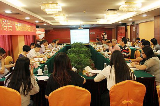 伟德BETVLCTOR1946始于英国(中国游)·官网