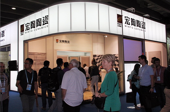 伟德BETVLCTOR1946始于英国(中国游)·官网