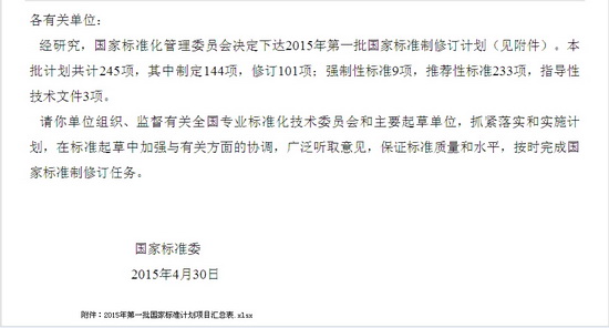 伟德BETVLCTOR1946始于英国(中国游)·官网