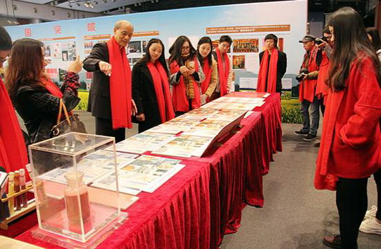 伟德BETVLCTOR1946始于英国(中国游)·官网