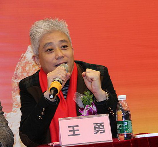 伟德BETVLCTOR1946始于英国(中国游)·官网