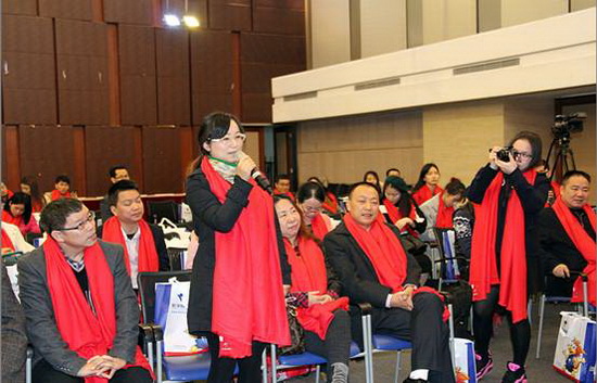 伟德BETVLCTOR1946始于英国(中国游)·官网