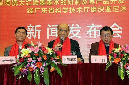 伟德BETVLCTOR1946始于英国(中国游)·官网