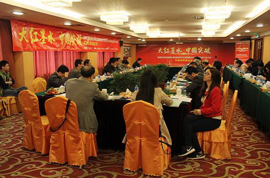 伟德BETVLCTOR1946始于英国(中国游)·官网