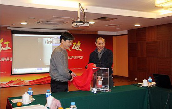 伟德BETVLCTOR1946始于英国(中国游)·官网