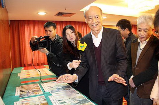 伟德BETVLCTOR1946始于英国(中国游)·官网