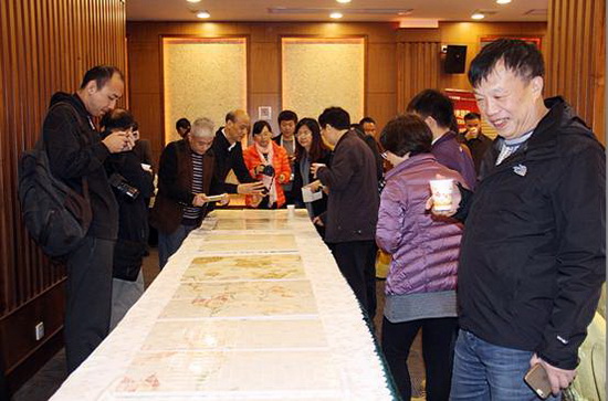 伟德BETVLCTOR1946始于英国(中国游)·官网