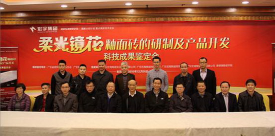 伟德BETVLCTOR1946始于英国(中国游)·官网