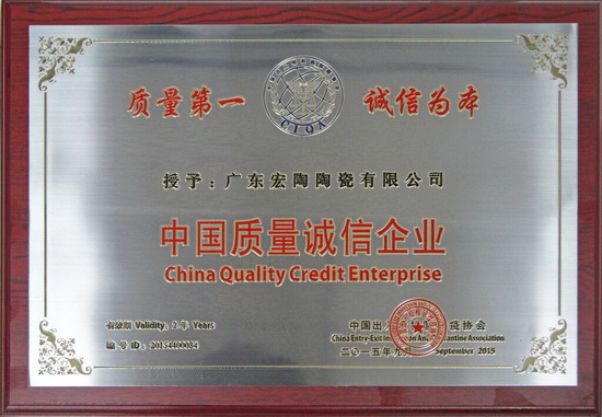 伟德BETVLCTOR1946始于英国(中国游)·官网