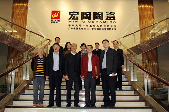 伟德BETVLCTOR1946始于英国(中国游)·官网