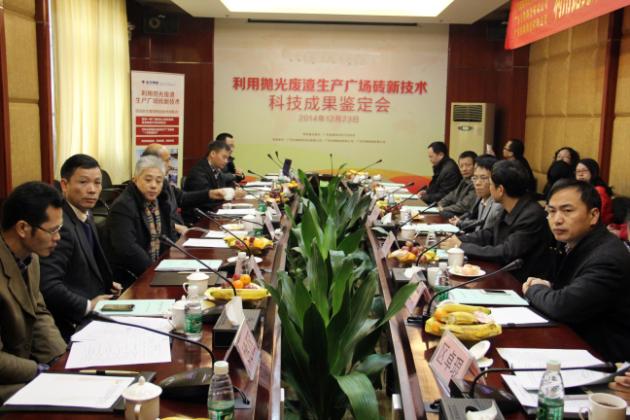 伟德BETVLCTOR1946始于英国(中国游)·官网