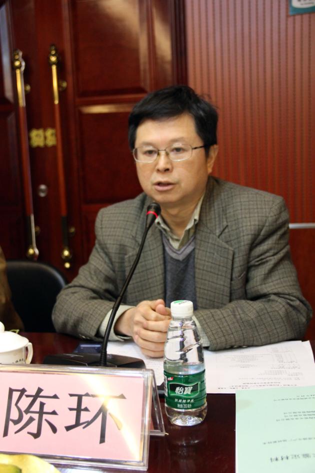 伟德BETVLCTOR1946始于英国(中国游)·官网