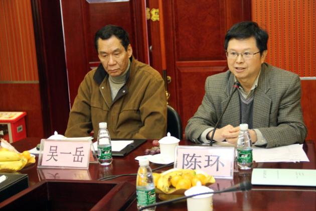 伟德BETVLCTOR1946始于英国(中国游)·官网