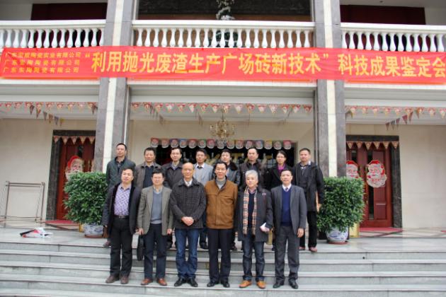 伟德BETVLCTOR1946始于英国(中国游)·官网