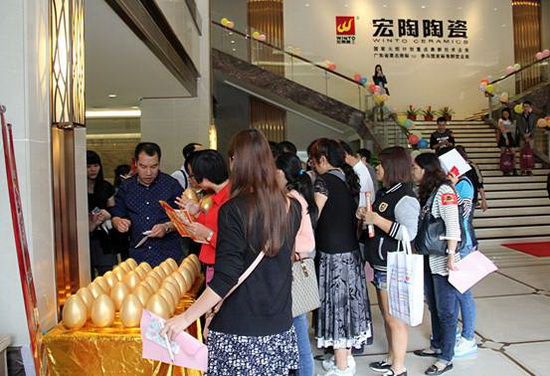 伟德BETVLCTOR1946始于英国(中国游)·官网