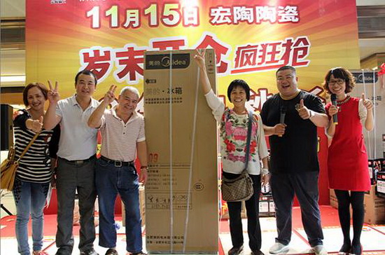 伟德BETVLCTOR1946始于英国(中国游)·官网