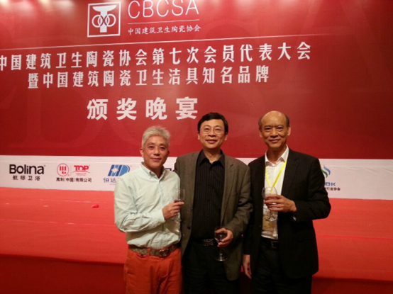 伟德BETVLCTOR1946始于英国(中国游)·官网