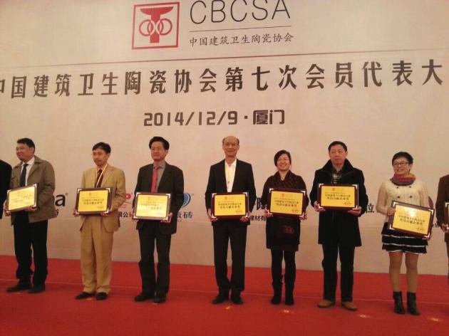 伟德BETVLCTOR1946始于英国(中国游)·官网