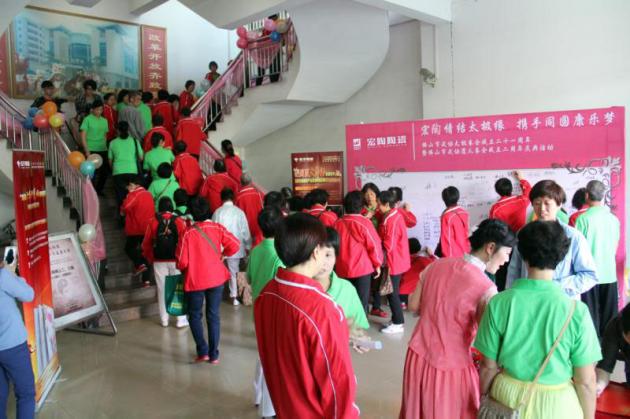 伟德BETVLCTOR1946始于英国(中国游)·官网