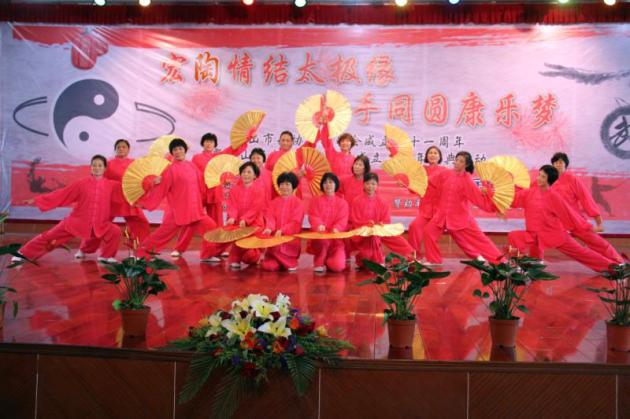 伟德BETVLCTOR1946始于英国(中国游)·官网