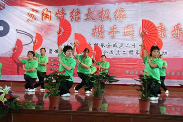 伟德BETVLCTOR1946始于英国(中国游)·官网