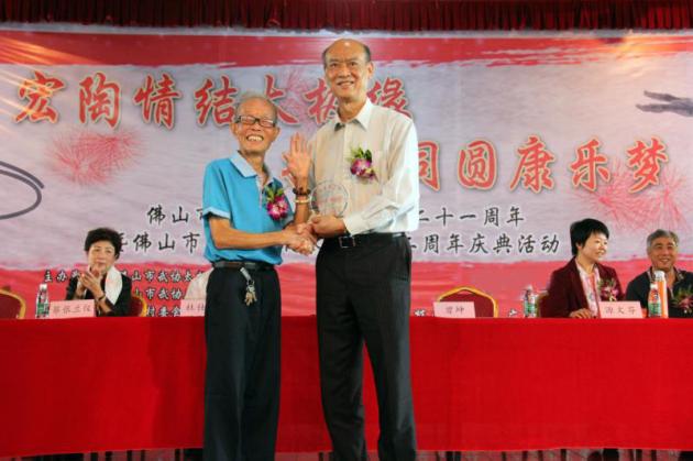 伟德BETVLCTOR1946始于英国(中国游)·官网