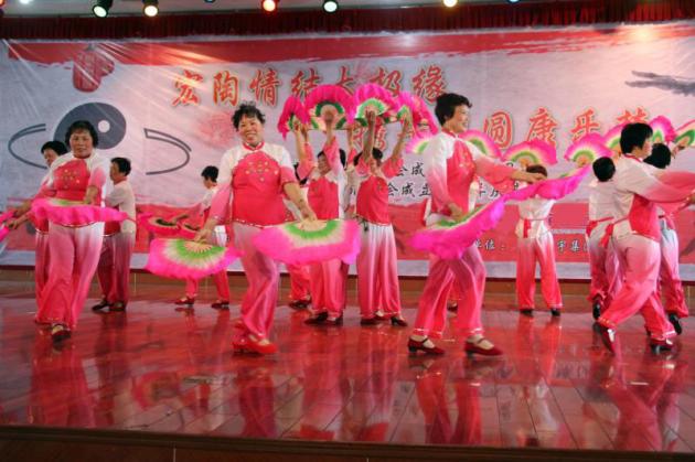 伟德BETVLCTOR1946始于英国(中国游)·官网