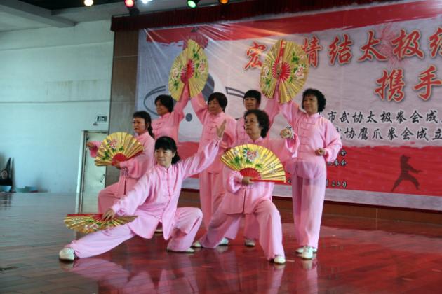 伟德BETVLCTOR1946始于英国(中国游)·官网