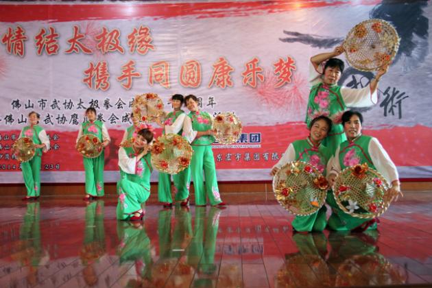 伟德BETVLCTOR1946始于英国(中国游)·官网