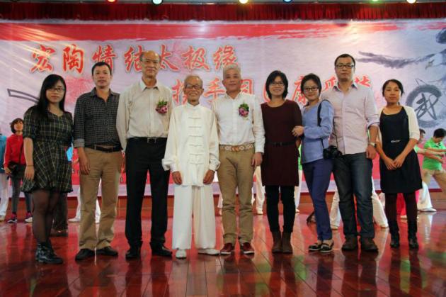 伟德BETVLCTOR1946始于英国(中国游)·官网