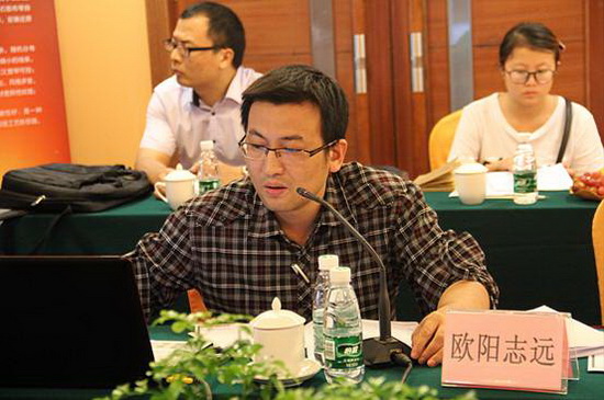 伟德BETVLCTOR1946始于英国(中国游)·官网