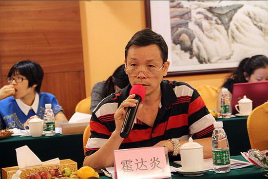 伟德BETVLCTOR1946始于英国(中国游)·官网