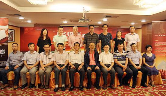 伟德BETVLCTOR1946始于英国(中国游)·官网