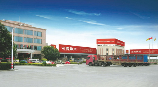 伟德BETVLCTOR1946始于英国(中国游)·官网