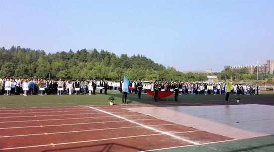 伟德BETVLCTOR1946始于英国(中国游)·官网