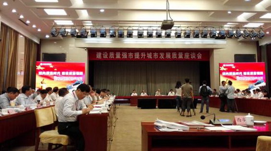 伟德BETVLCTOR1946始于英国(中国游)·官网