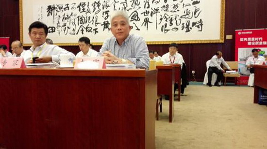 伟德BETVLCTOR1946始于英国(中国游)·官网