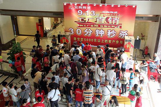 伟德BETVLCTOR1946始于英国(中国游)·官网